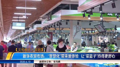 海安超市爆料视频大全集,揭秘超市那些不为人知的秘密