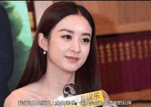 于伟爆料赵丽颖了吗视频,视频曝光惊人真相